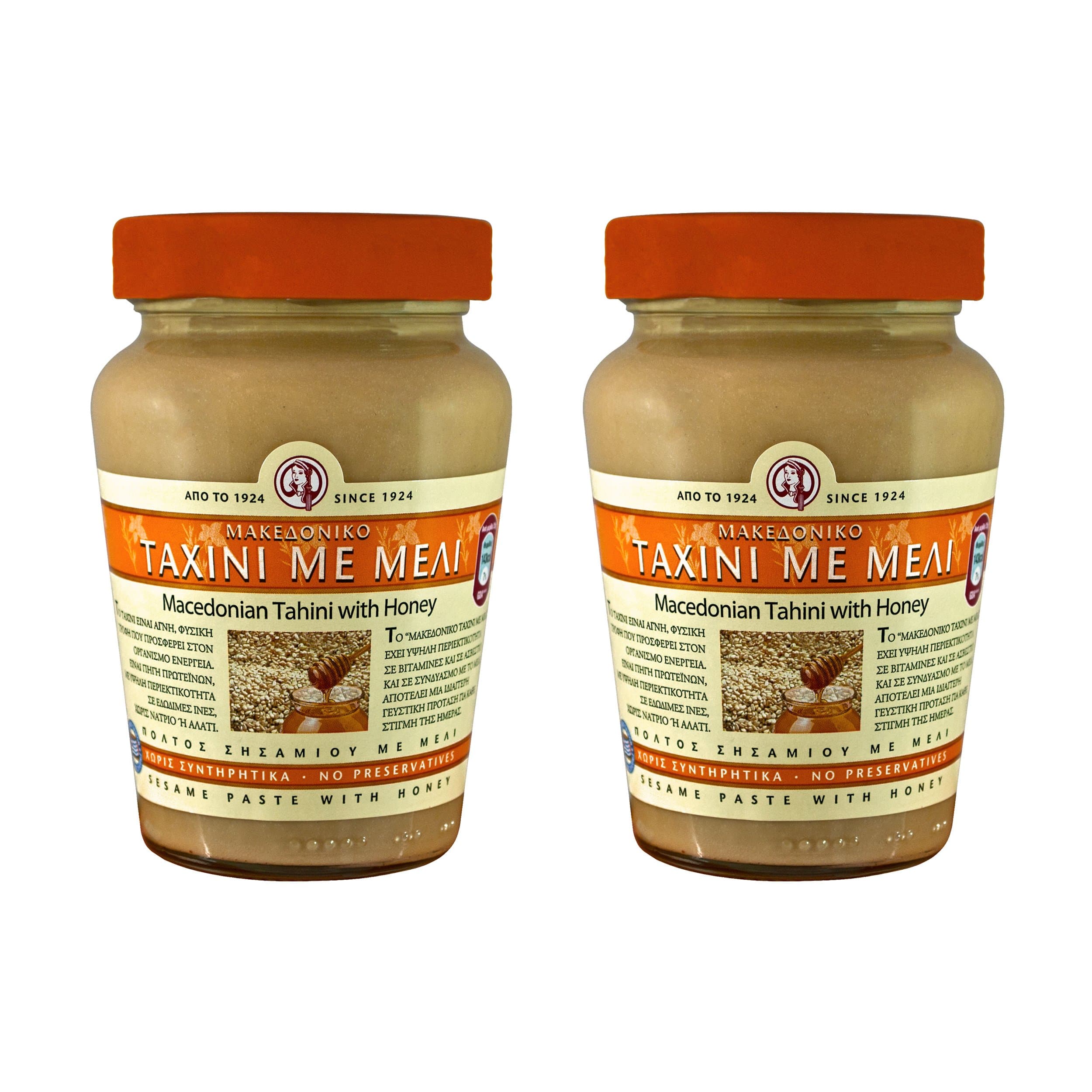 Macedonian Greek Tahini with Honey 700g Glass jar