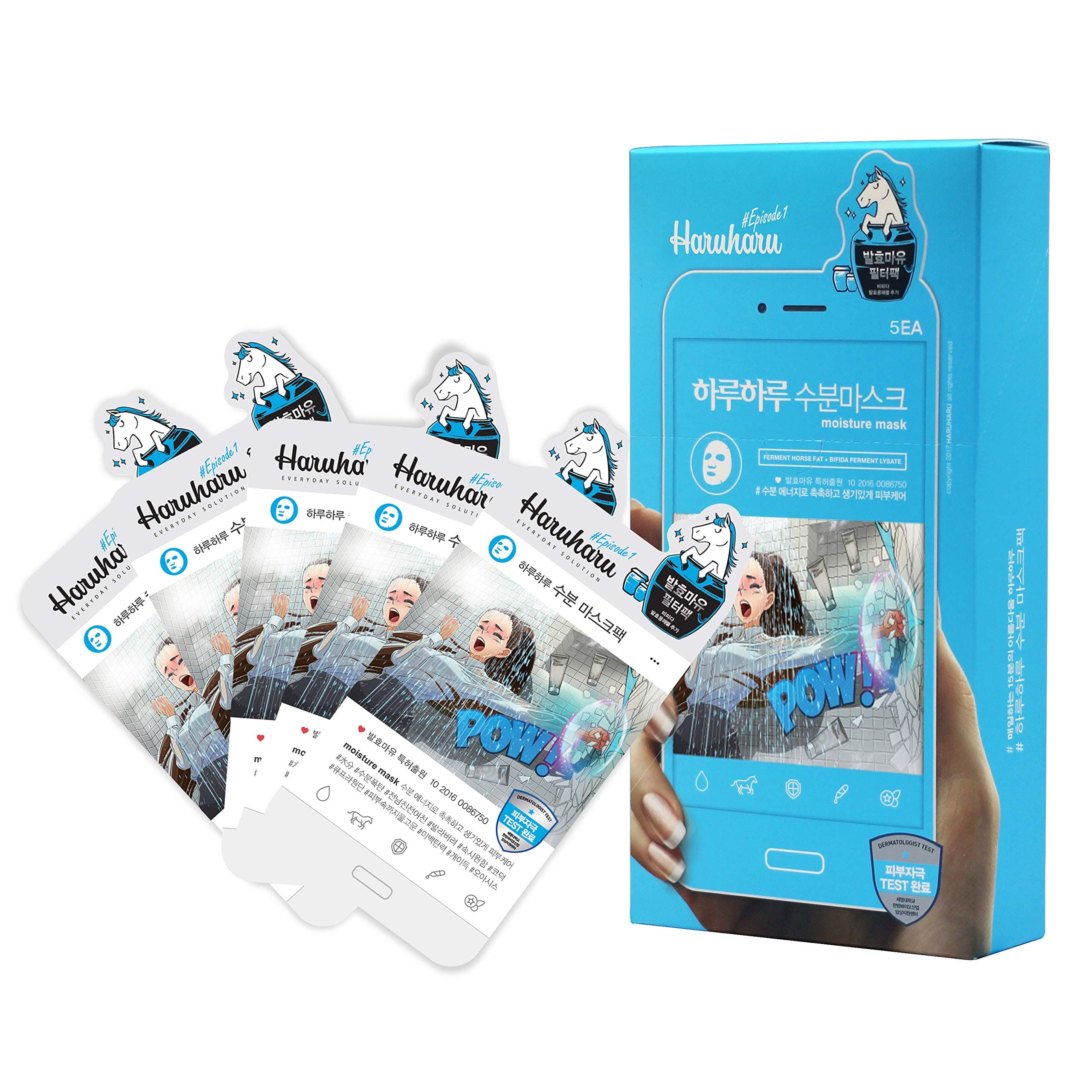 Haruharu Episode 1 Horse Oil Moisture Mask (25g x 5EA) Moisturizing