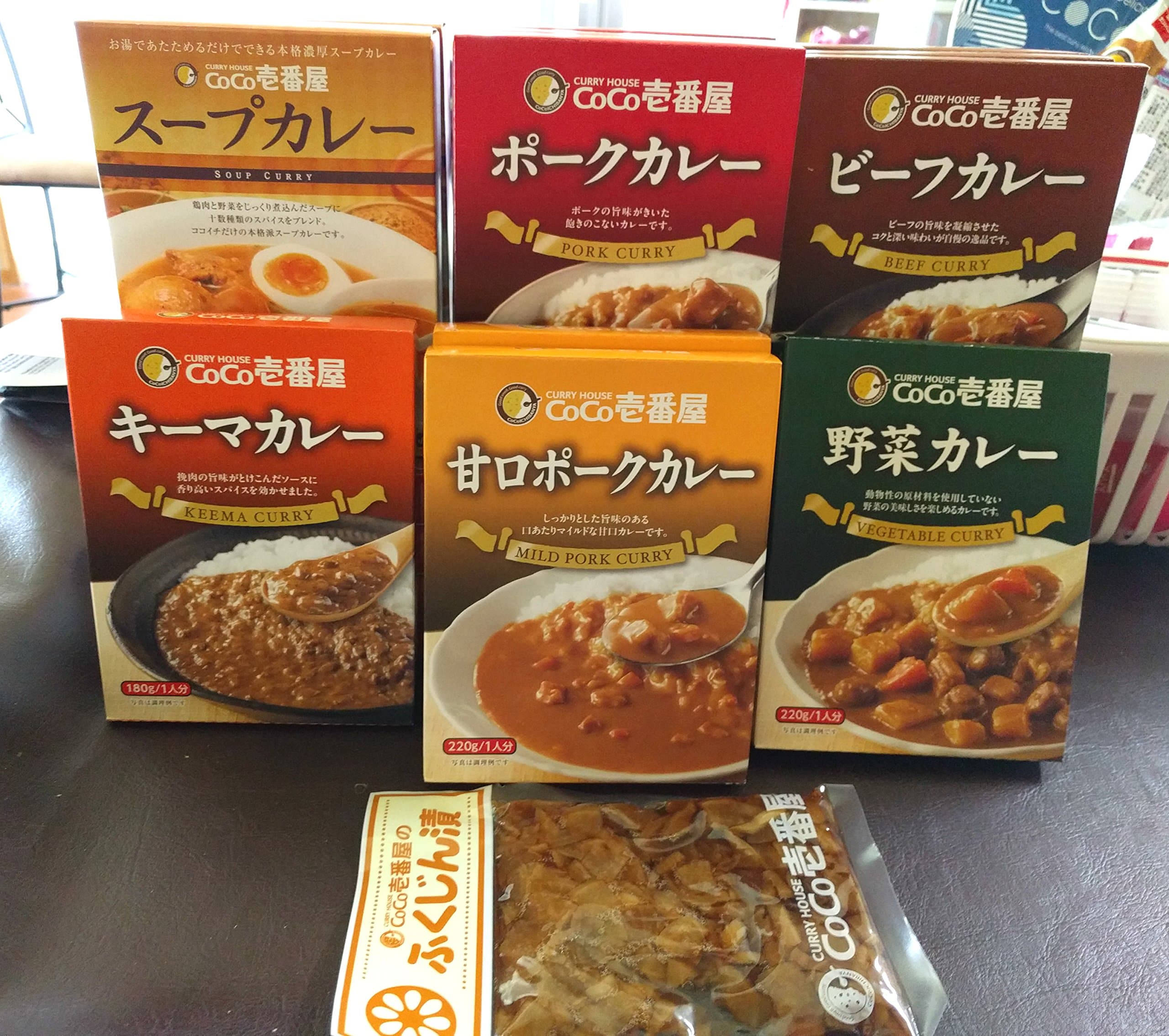 CoCo Ichibanya Curry House, curry mix (pack of 12)
