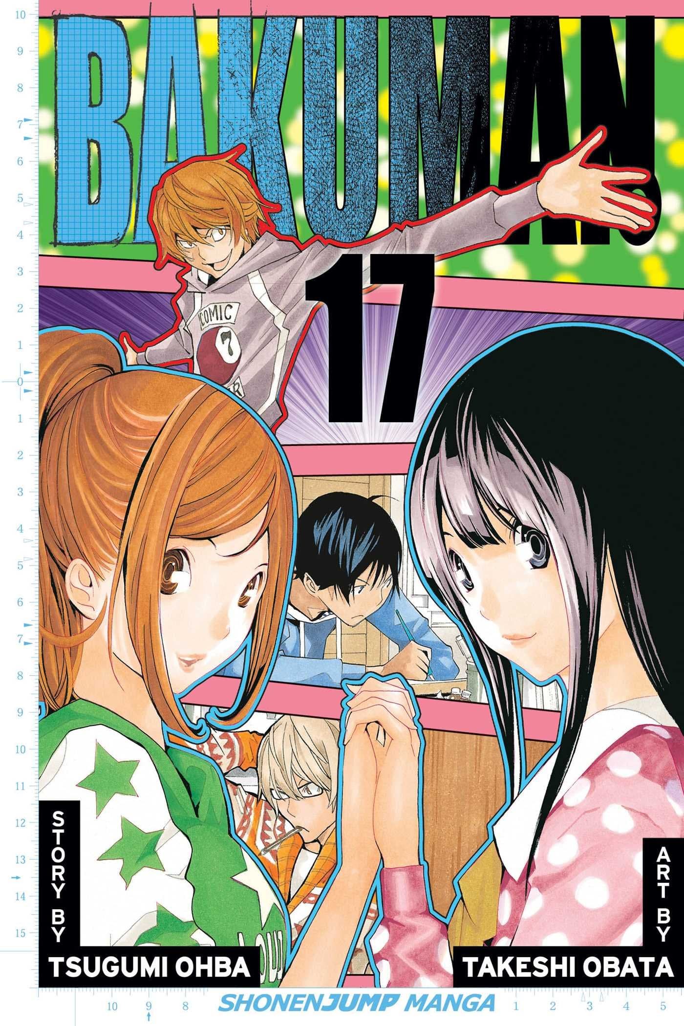 BAKUMAN 17