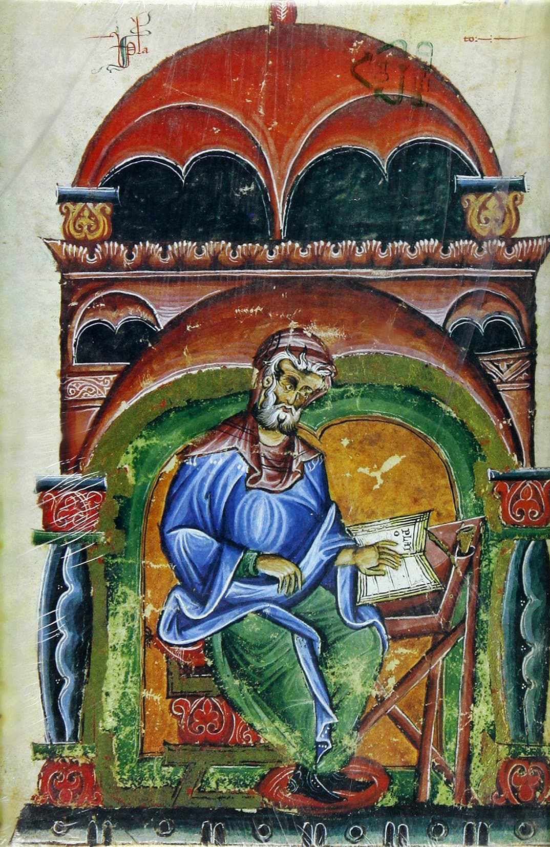 Harvey Miller Medicina Antiqua: Codex Vindobonensis 93 - Vienna, Osterreichische, Nationalbibliothek