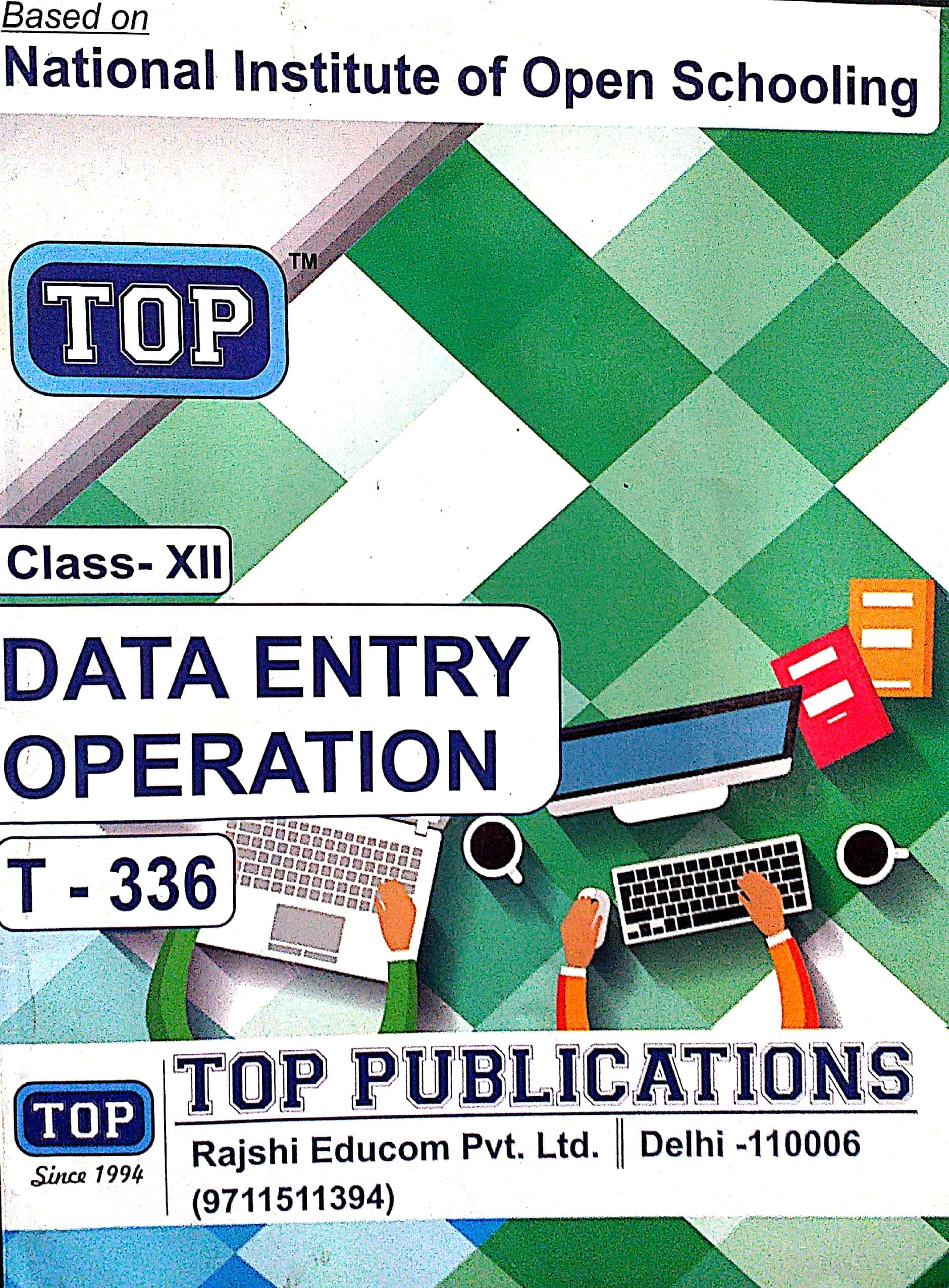 TOP NIOS Data Entry Operations Guide Class 12 (T-336) Unknown Binding