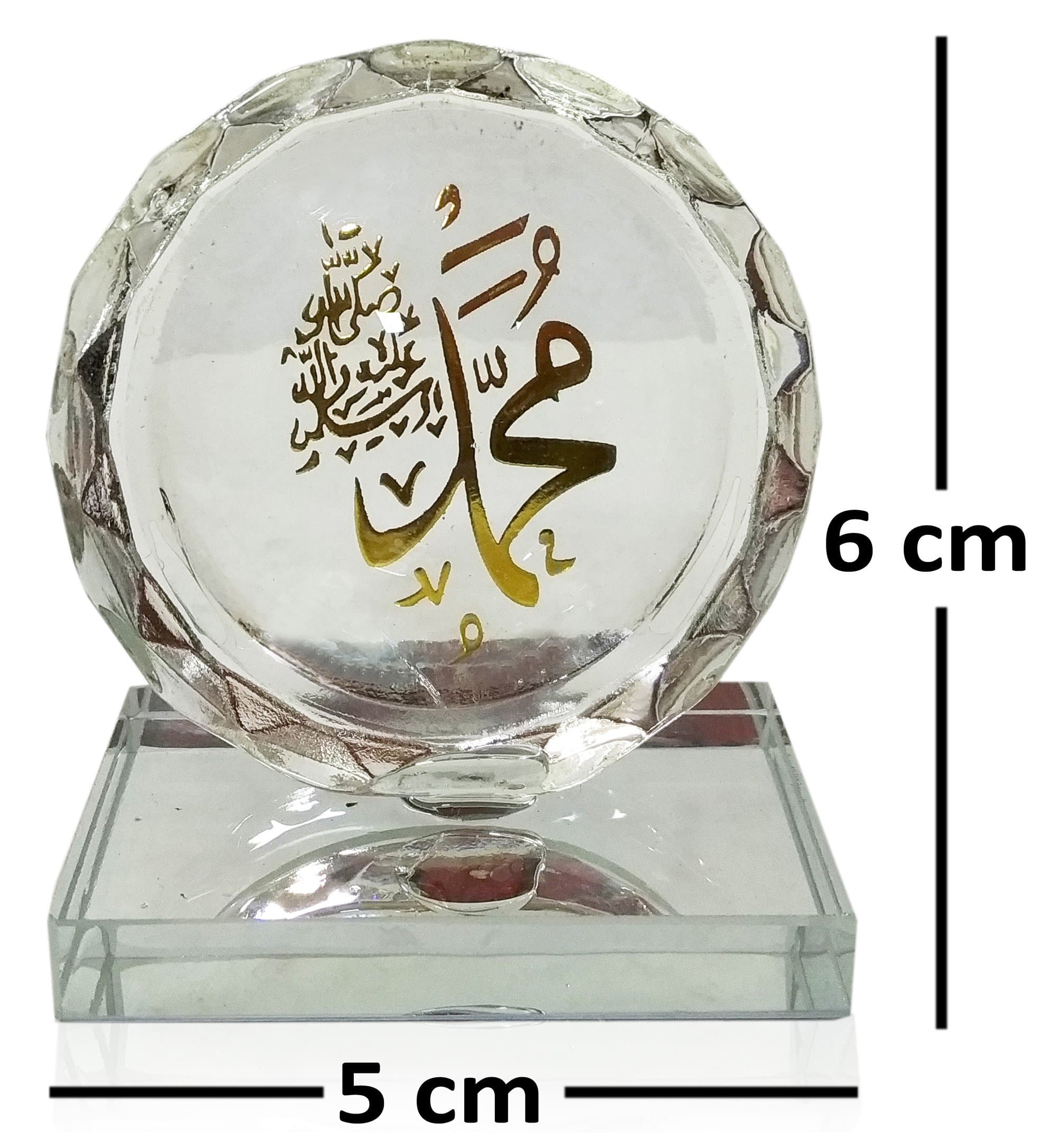 Crystal Muhammad Islamic Showpiece Home Decoration Eid Gift Islamic Decoration Crystal Muslim Haji Arabic Craft Souvenirs CAR Dashboard Muhammad mahammad showpiece 6 cm (H) x 5 cm (W)