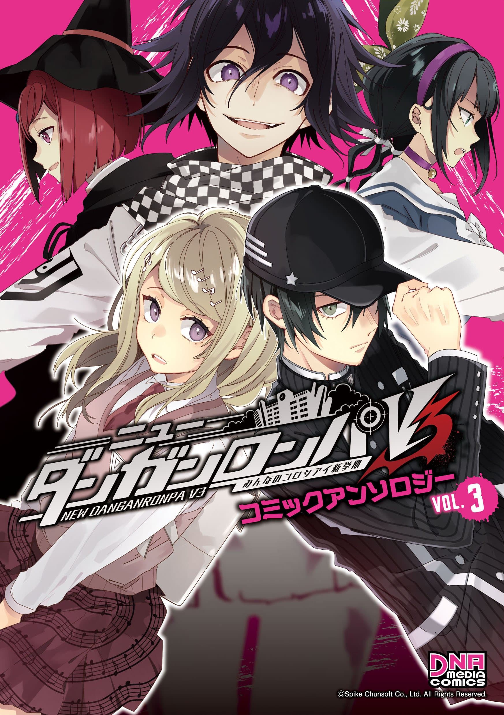 New Danganronpa V3 Minna no Koroshiai Shin Gakki Comic Anthology Vol.3