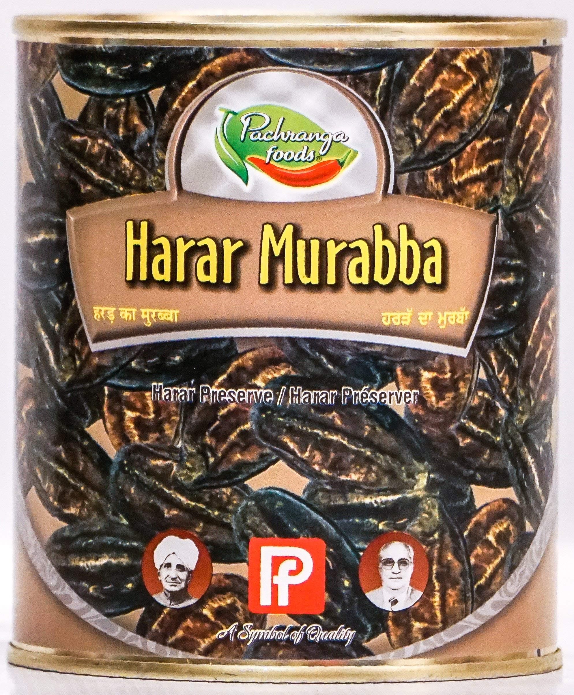 Pachranga Harar Murabba 1kg (36oz)