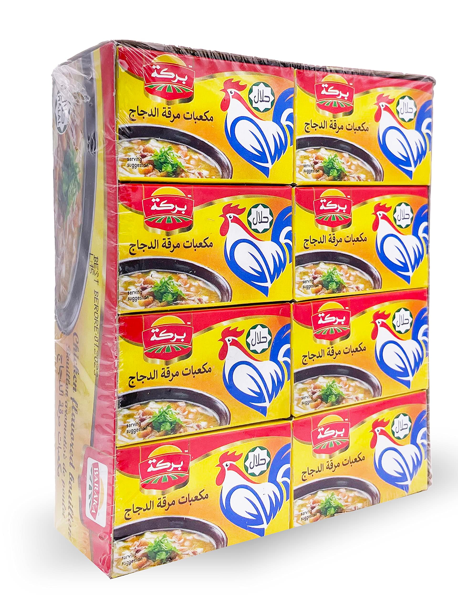 Chicken Bouillon Seasoning Cubes | Instant Chicken Flavor Base for Soups, Stews & More | All Natural, Vegan (24ct)