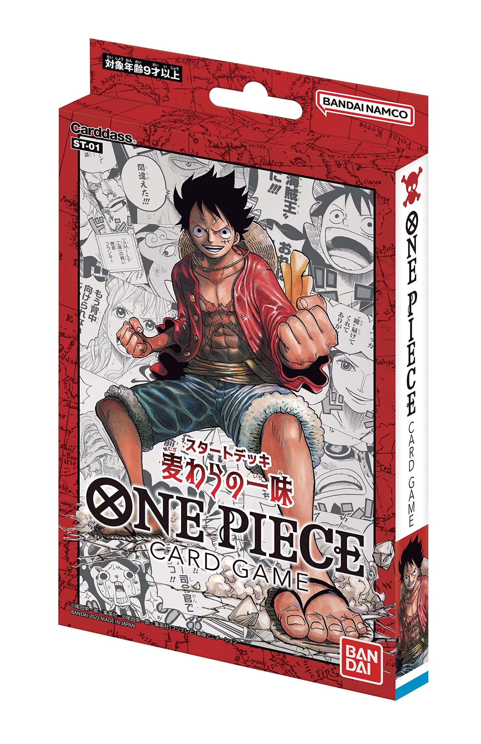 NAMCO Entertainment One Piece TCG:Straw Hat Crew Starter Deck 【ST-01】（Japanese）