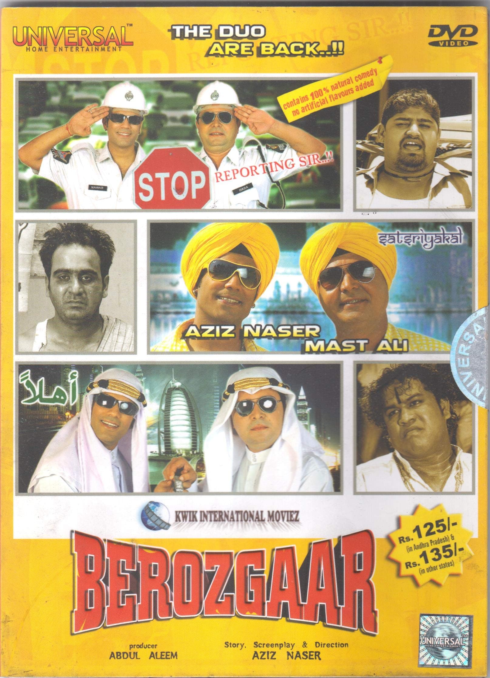 Berozgaar (The Duo Are Back) Full Hindi Movie DVD