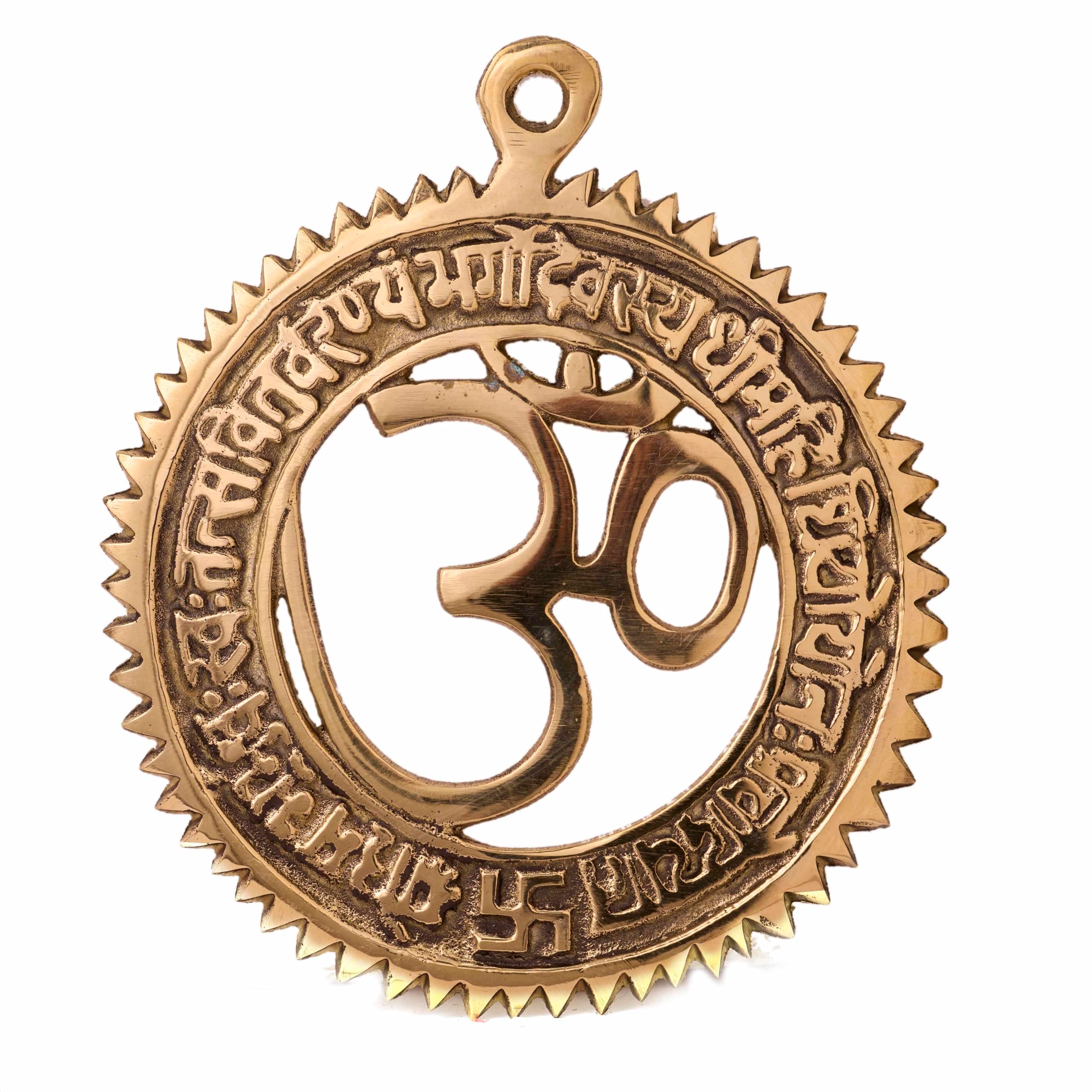 Brass Om Wall Hanging with Gayatri Mantra Engraved Decorative Brass Om Religious Wall Decor for Home Temple Worship Hindu Gods for Home