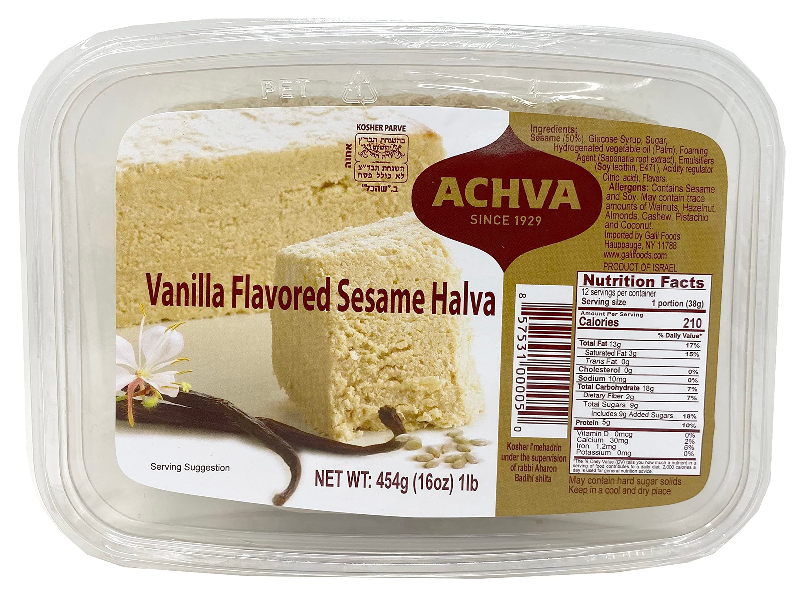 Halva Vanilla, 16oz Tray
