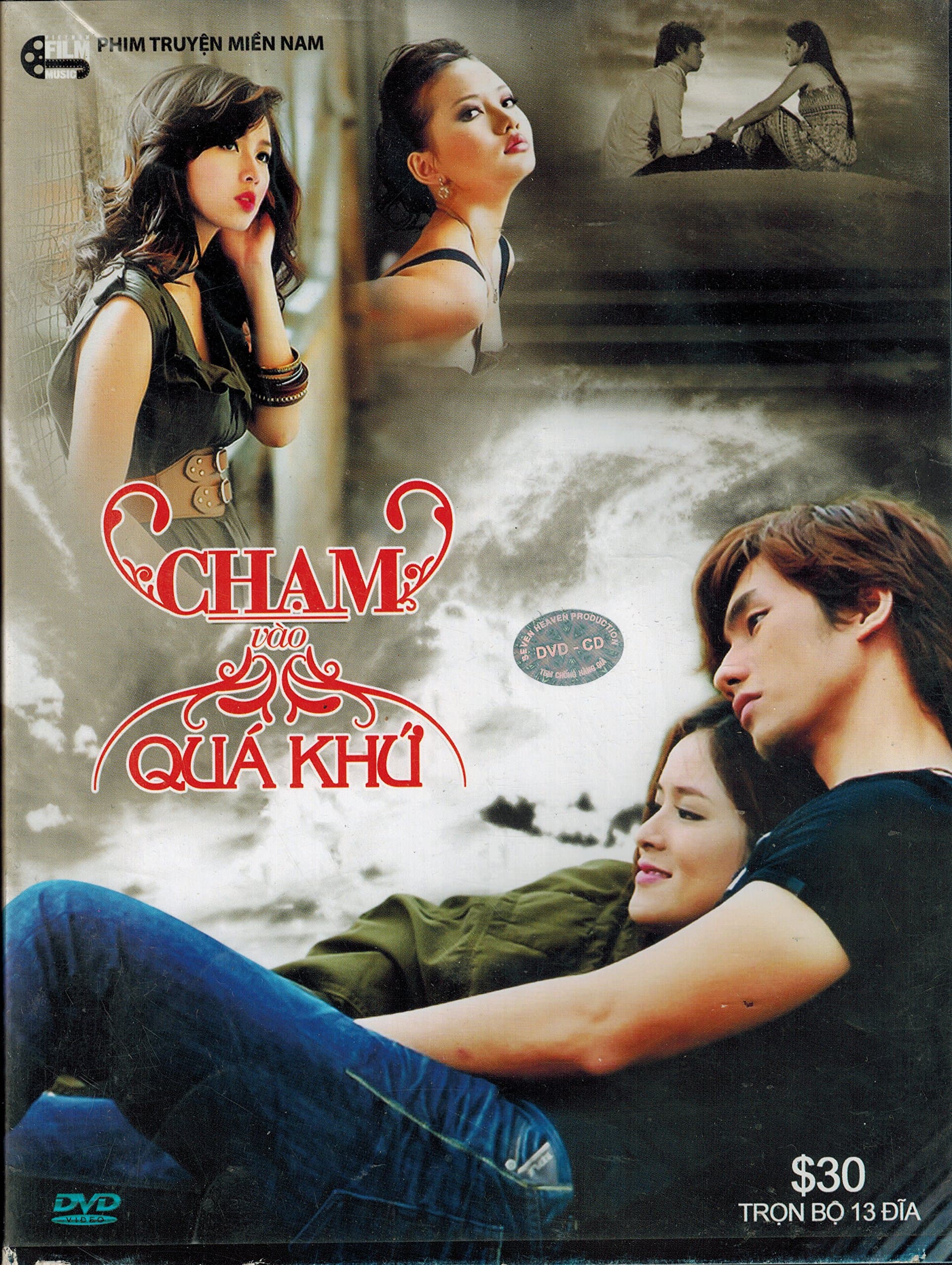 Touch the Past (Chạm Vào Quá Khứ)