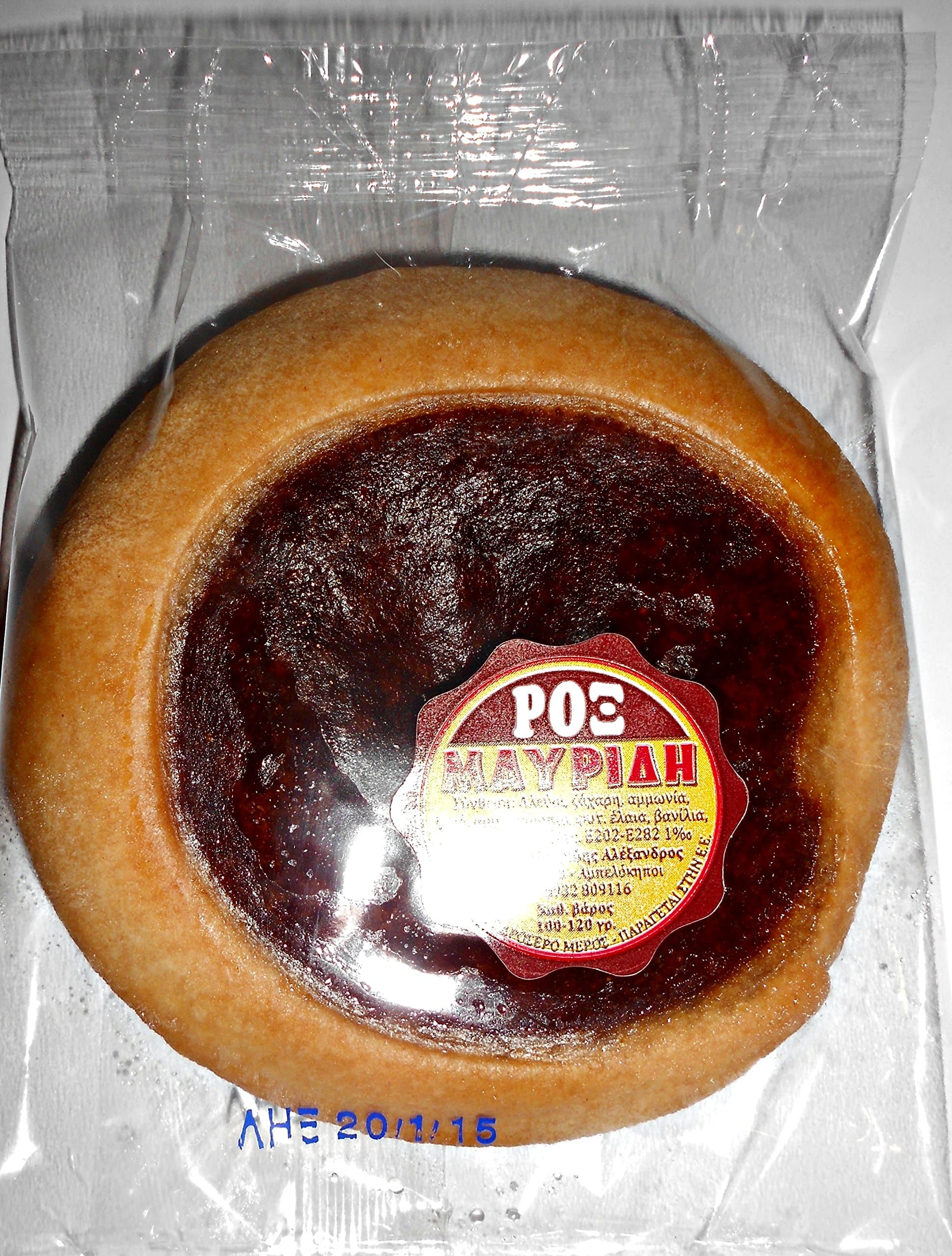 Greek Traditional Sweet with Cocoa (Rox) 100-120g 3.52-4.23 Oz