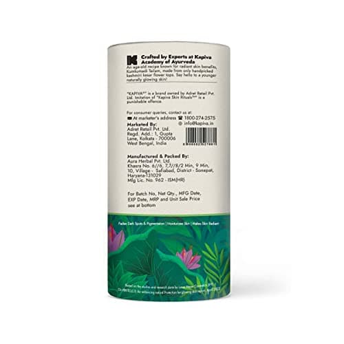 Kapiva Kumkumadi Glow Face Oil (30 ml) | For Glowing Skin | Helps Reduce Dark Spots & Pigmentation | Kumkumadi Tailam