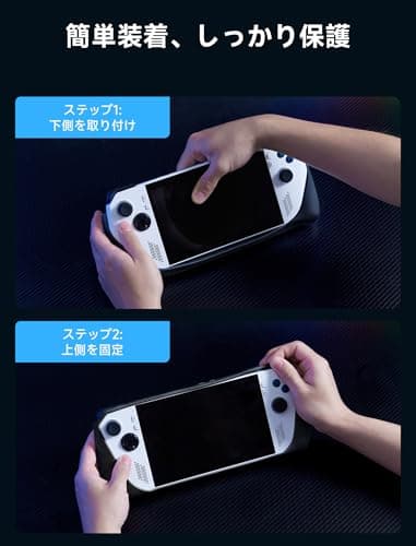 JSAUX ModCase ROG Ally Removable Front Shell Protective Case Metal Bracket and Strap for ASUS ROG Ally Accessories PC0109