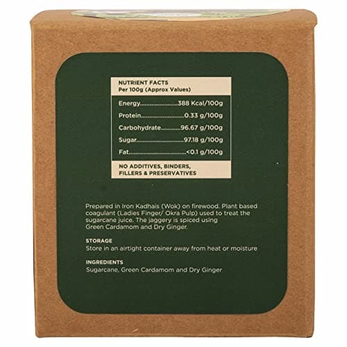 Two Brothers Organic Farms | Spiced Jaggery |1kg