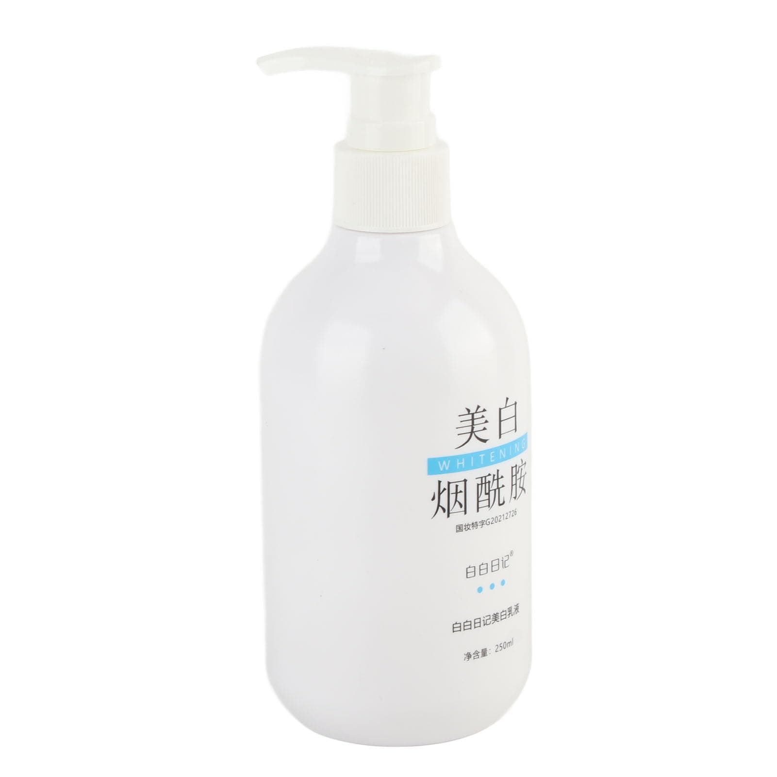 Skin Brightening Body Lotion, Niacinamide Whitening Body Lotion Refreshing Moisturizing Hydrating Skin Repair Body Cream for Arms Legs 250ml