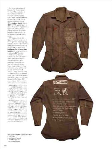 My freedamn! 10 : Nike Levi's New Balance Punk Vivienne Westwood Fender JV Boss (English and Japanese Edition)