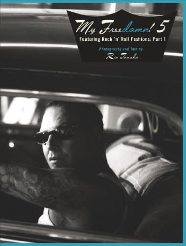 My Freedamn! 5 : Early Rock 'n' Roll fashions from the 1930s to 1950s (English and Japanese Edition)