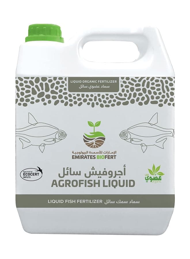 EMIRATES BIOFERT AGROFISH FERTILIZER LIQUID | UAE ORGANIC FERTILIZER | MOCCAE APPROVED | 1 GALLON (3.8 LTR)
