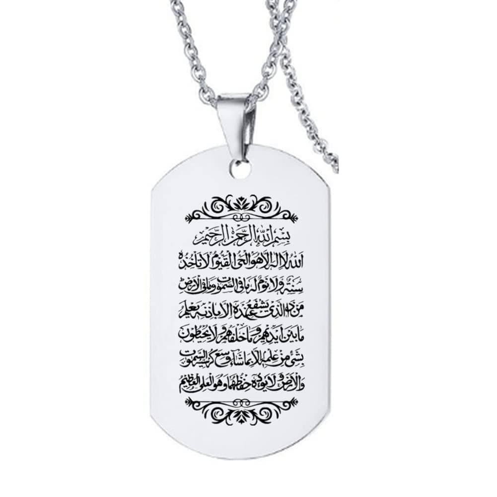Ayatul Kursi Necklace Islamic Muslim Arabic Calligraphy Pendant Chain Stainless Steel Islam Jewelry