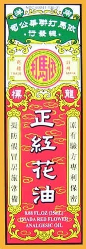 Imada Red Flower Analgesic Oil (Hung Fa Yeow) 0.88 Fl. Oz. (25 Ml.) - 1 bottle