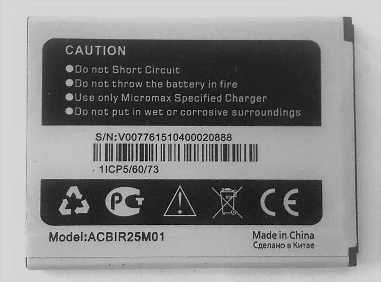 DOF Battery Compatible for Micromax Canvas Nitro 3 E352 2500mAh
