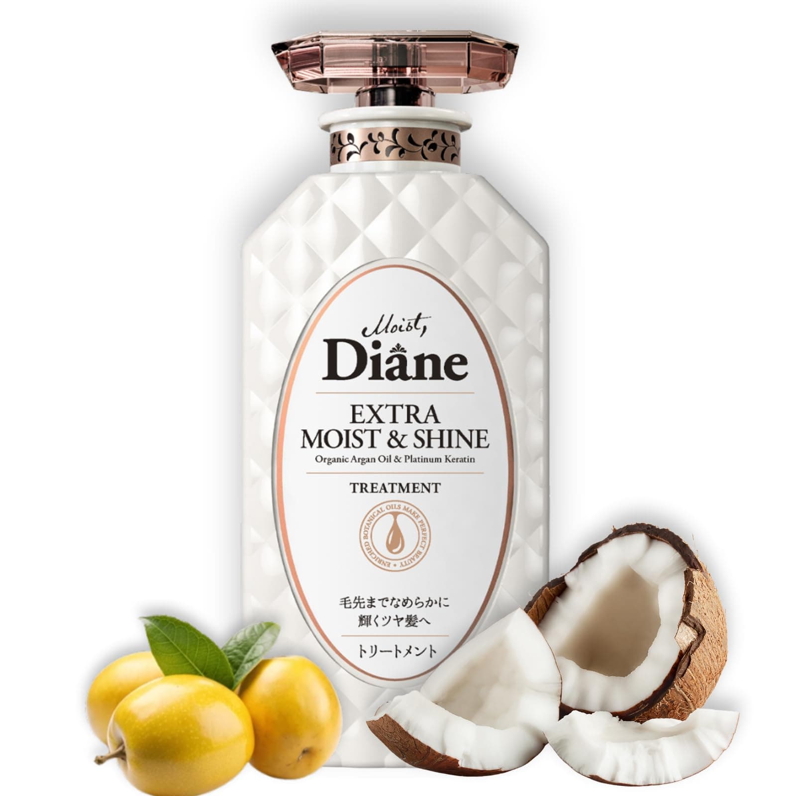 Moist Diane Extra Moist & Shine Hair Treatment, Natural Hydrating Conditioner for Women & Men from Japan, Frizz Control & Dry Haircare Deep Moisturizing Pump Conditioner 15.2 Fl Oz/450ml