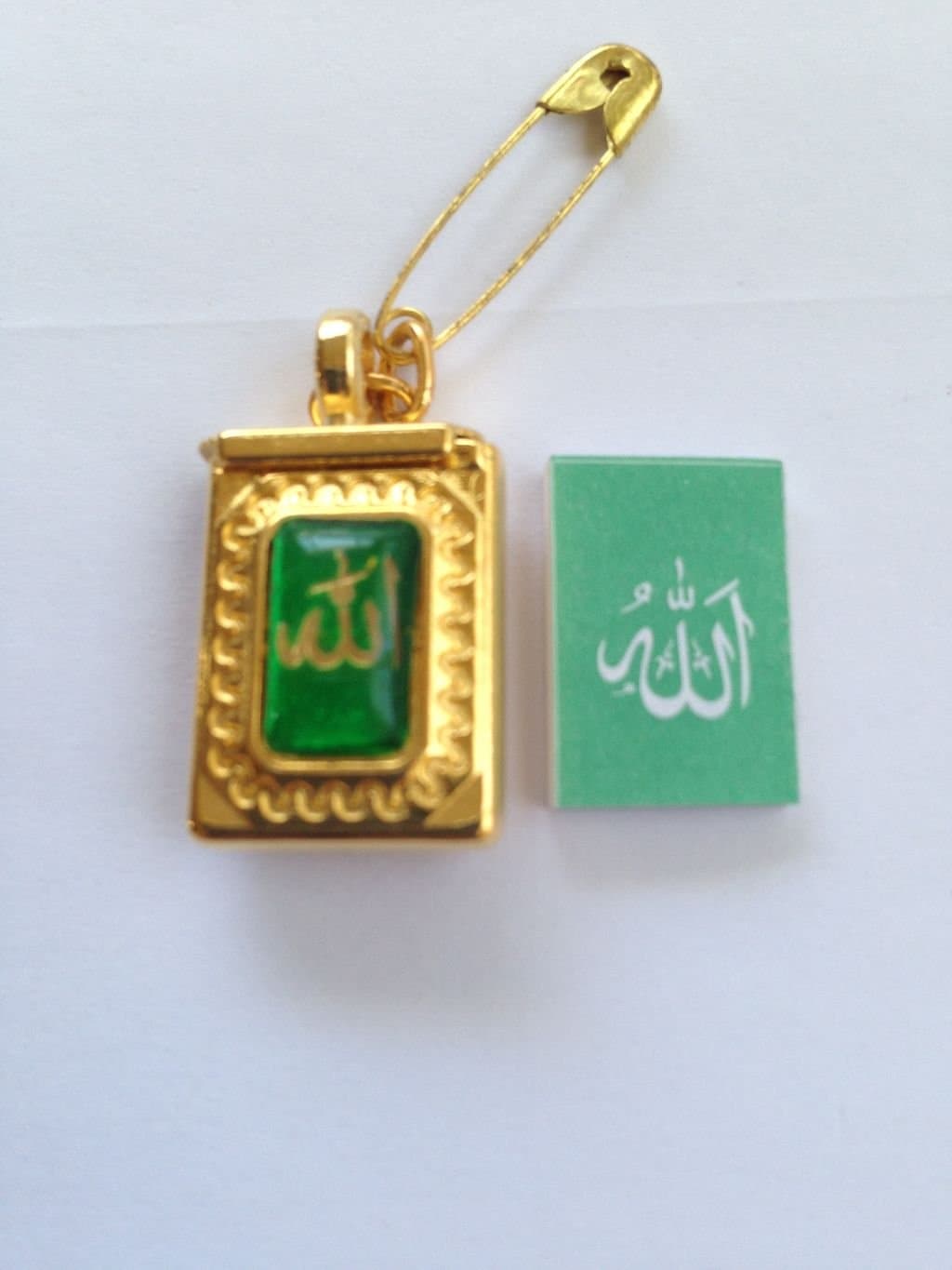 Muslim for baby safety and barakah inside quranic surah