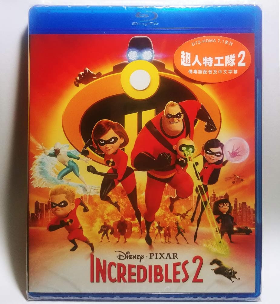 Incredibles 2 (Region Free Blu-Ray) (Hong Kong Version / English Language. Cantonese & Mandarin Dubbed) 超人特工隊2