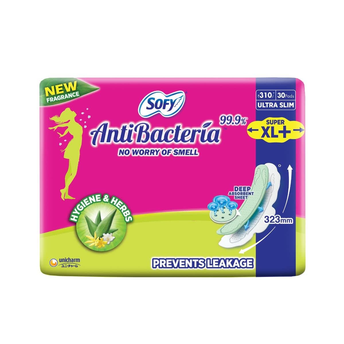 Body Fit Anti Bacteria Sanitary Napkins - Super XL (Pack of 30)