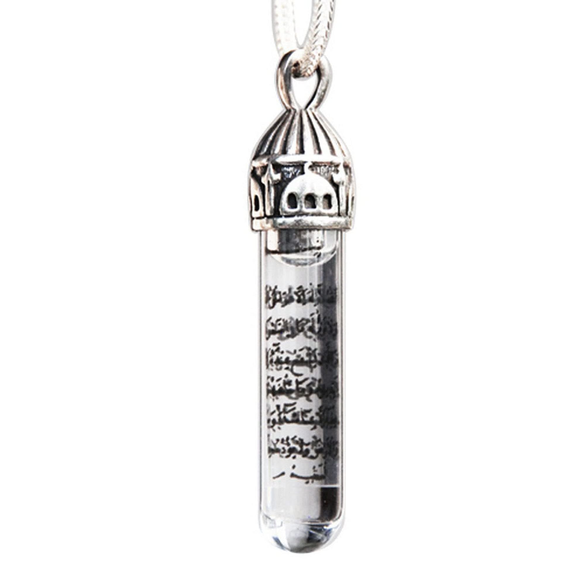 Sterling Silver Clear Mosque Top Zamzam Water Ayatul-kursi Vial Islamic Pendant