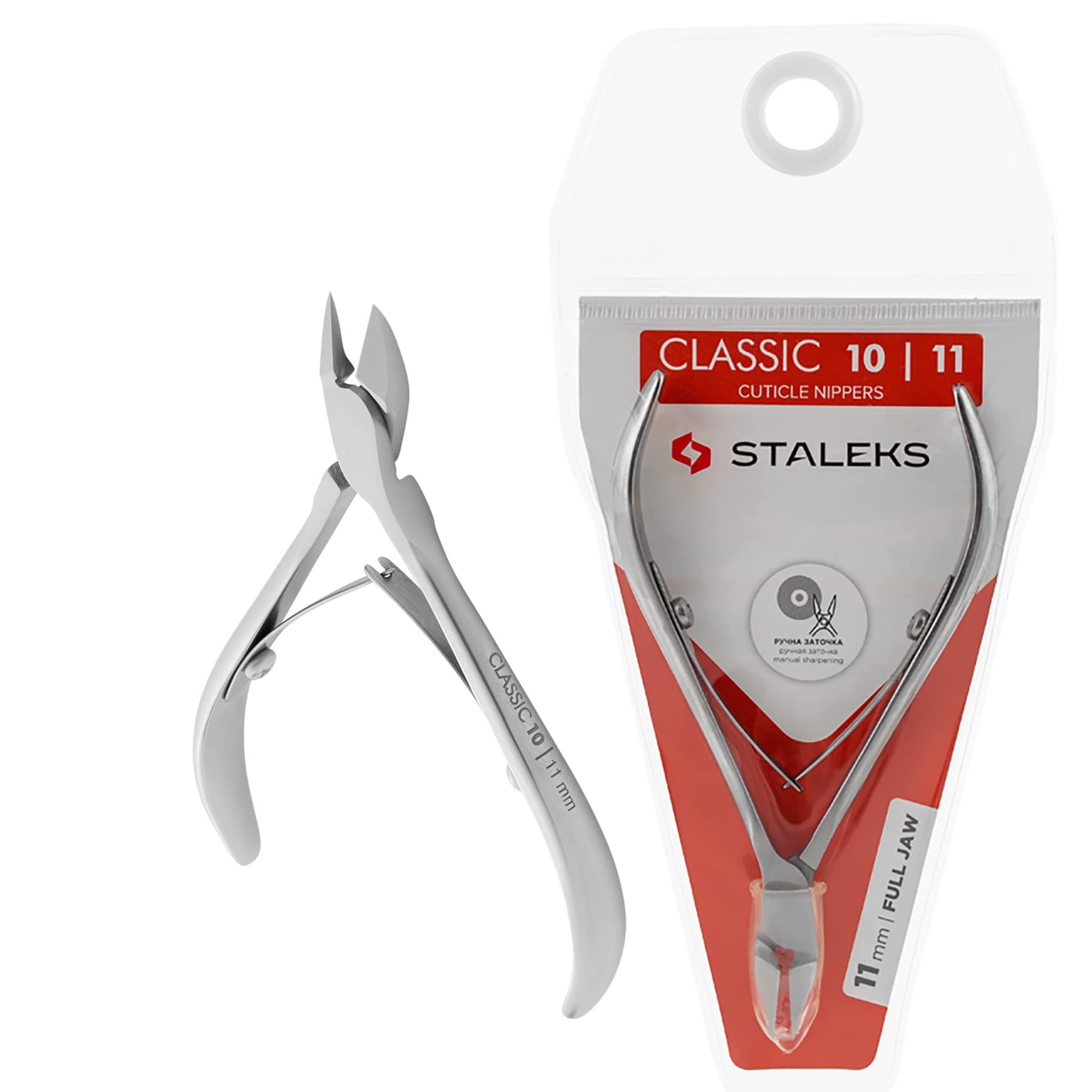 Staleks KM-08 Cuticle Nipper/Nail Clipper Length 4.5 cm Cut 1.2 cm