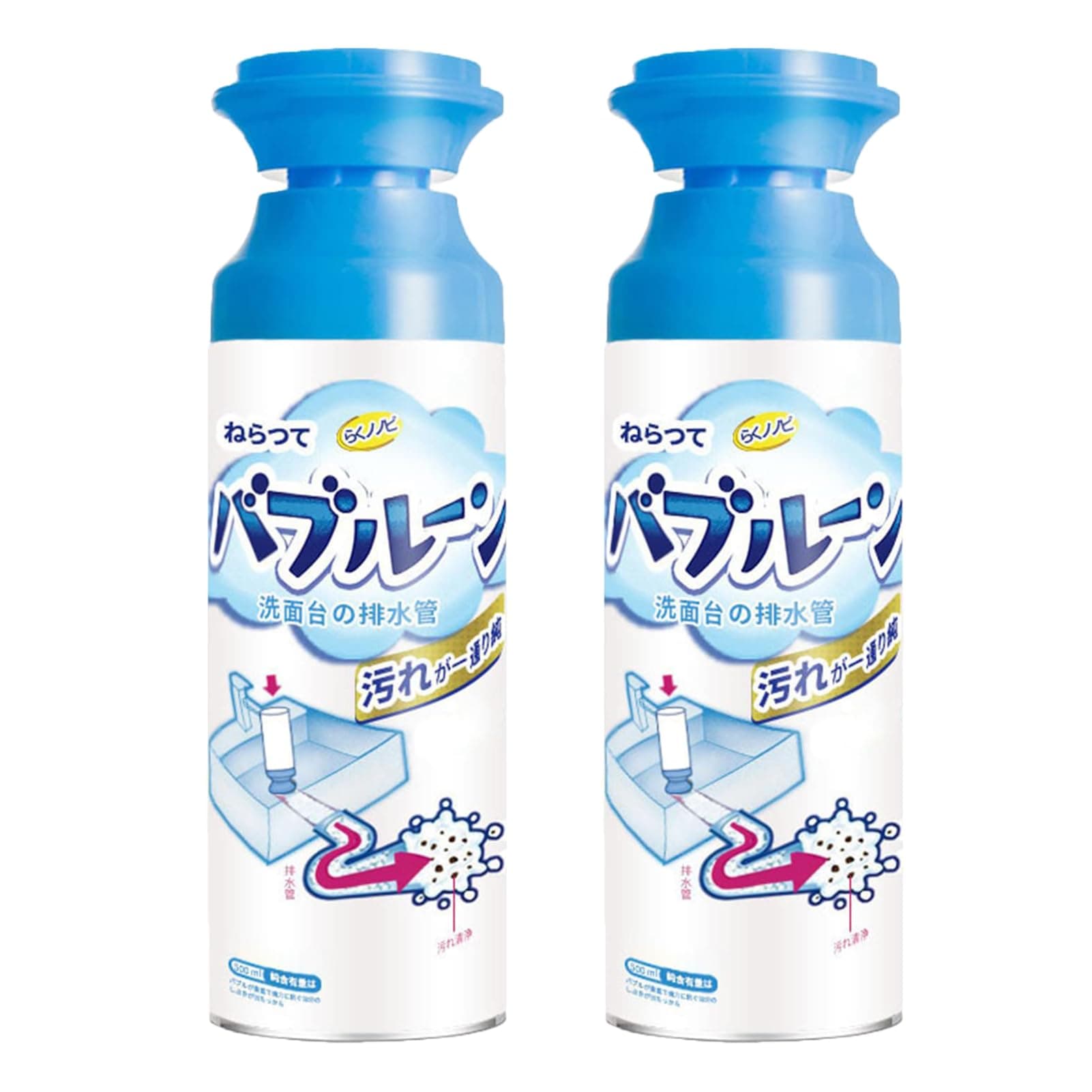 - Drain Foam Cleaner, Drain Cleaner Foam, Powerful Sink And Drain Cleaner Foam, Liquid Hair Drain Clog Remover For Kitchen Drain, Sinks, Tubs (2 PCS)