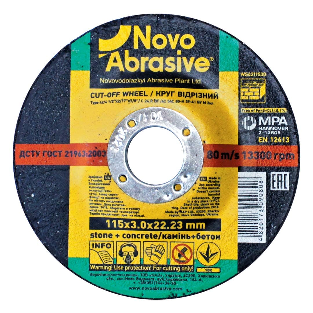 NOVOABRASIVE Stone Cutting Disc 115 x 3 x 22.2 mm (PACK OF 10 PCS) Use For Cutting Stone