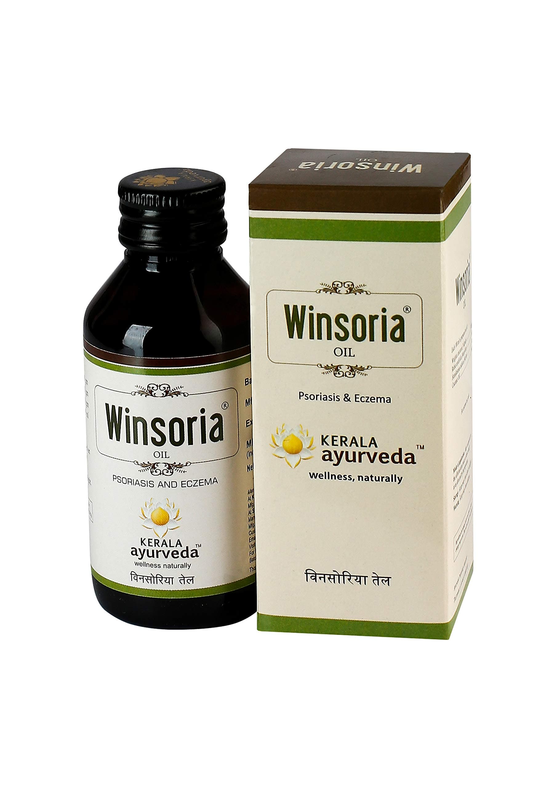 Kerala Ayurveda Winsoria Oil for Psoriasis and Eczema Care | Steroid-Free Herbal Psoriasis Oil for Itchy, Dry Skin Relief | Natural Anti-Itch Ayurvedic Oil | 100 ml