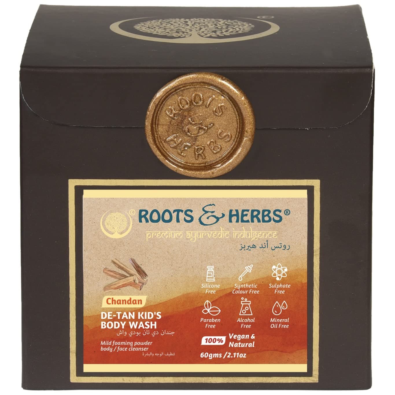 Ayurvedic Chandan De-Tan Kids Body Wash Ubtan-powder 60 GMs