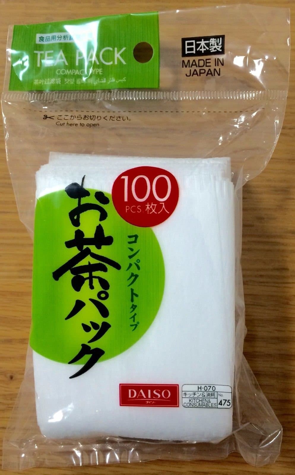 100pcs Tea Filter Pocket Leaf Herb Pouch Disposable Bag 3.7" X 2.8"