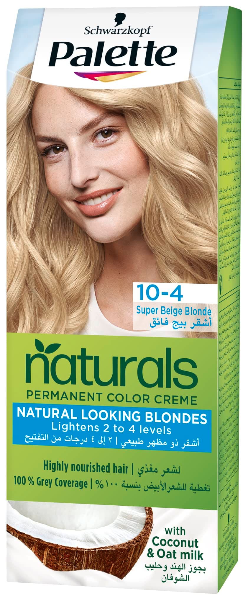 Palette Permanent Naturals Color Cream 10-4, Super Beige Blonde,110 ml