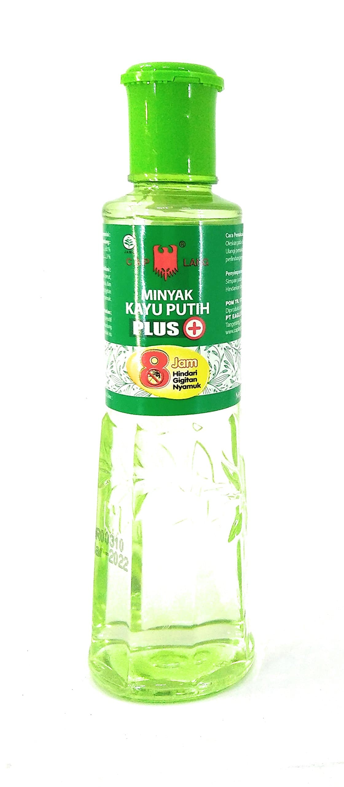 Eagle Brand Minyak Kayu Putih Plus Cajuput Oil, 120 ml (Pack of 1)