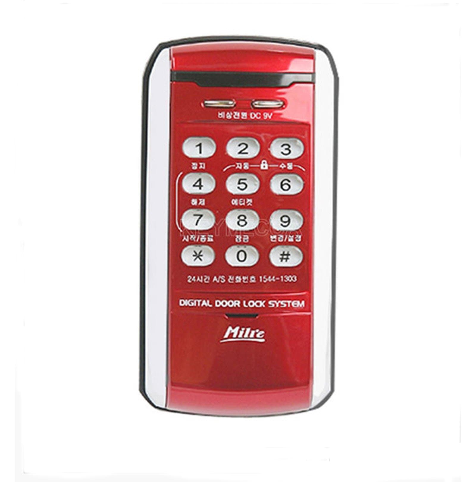 Mi-2300 Digital Door Lock Red Fast Shipping