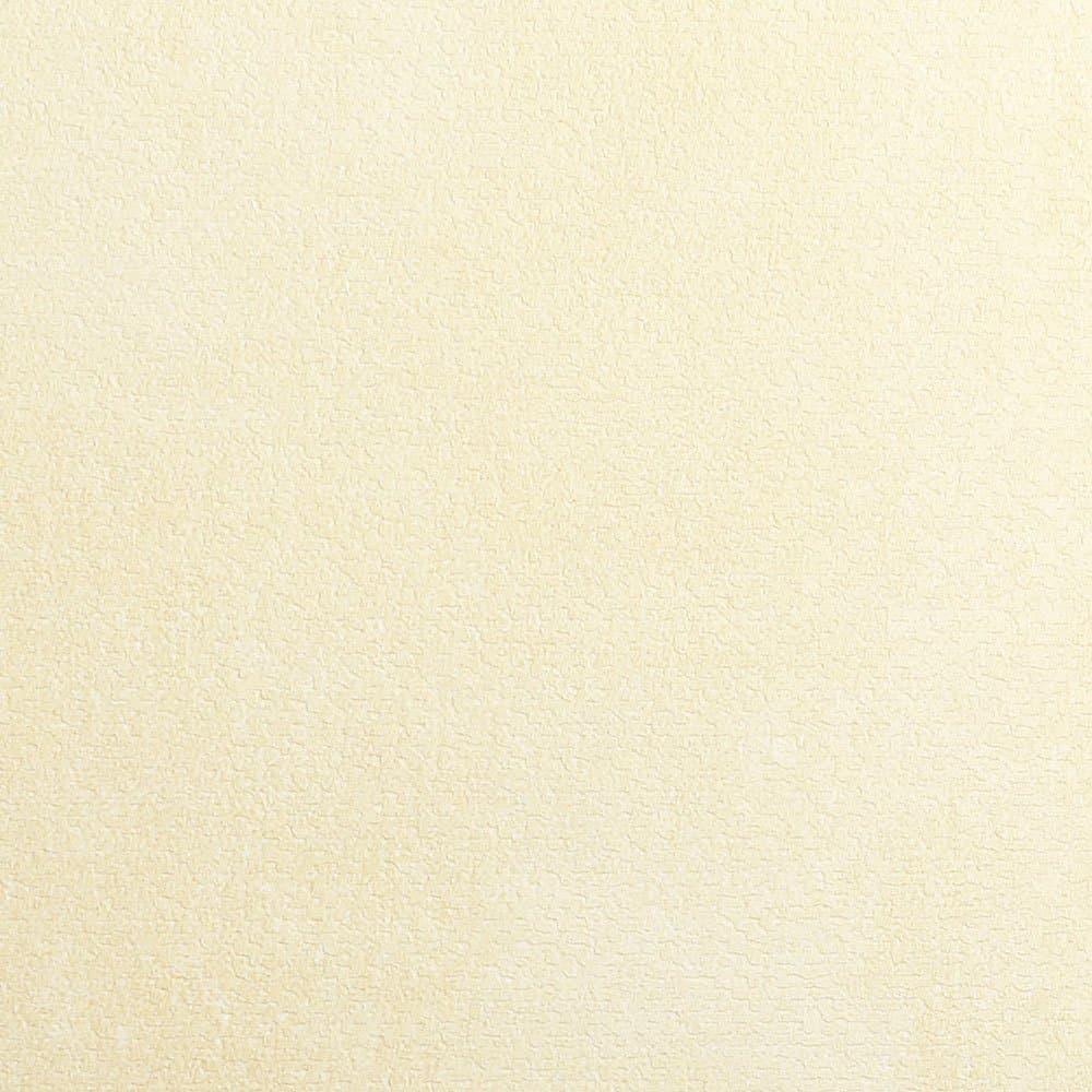 Esta Yellow Wallpaper Roll - Washable - Home Plain Vinyl Design - 194314