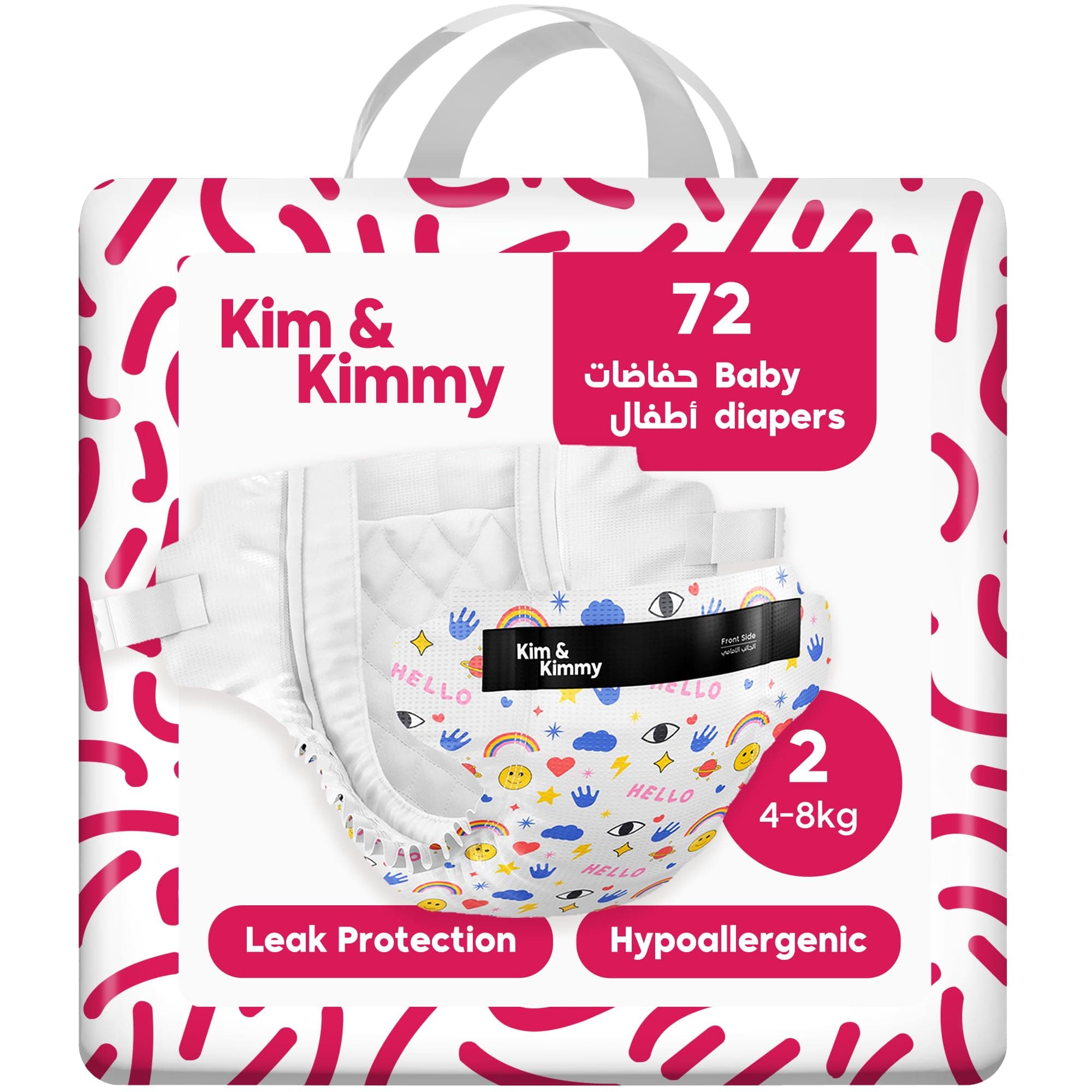 Eco Diapers, Size 2, 4-8 kg, 72 Diapers - 12 Hour Leak Protection, No Rashes, Hypoallergenic, Ultra-Soft & Highly Absorbent - Cruelty Free & Vegan - Funny Icons