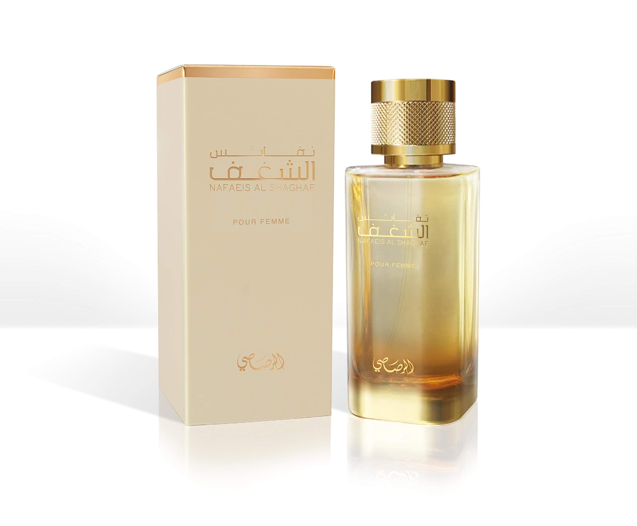 Nafaeis Al Shaghaf by Rasasi for Women - 3.38 oz EDP Spray