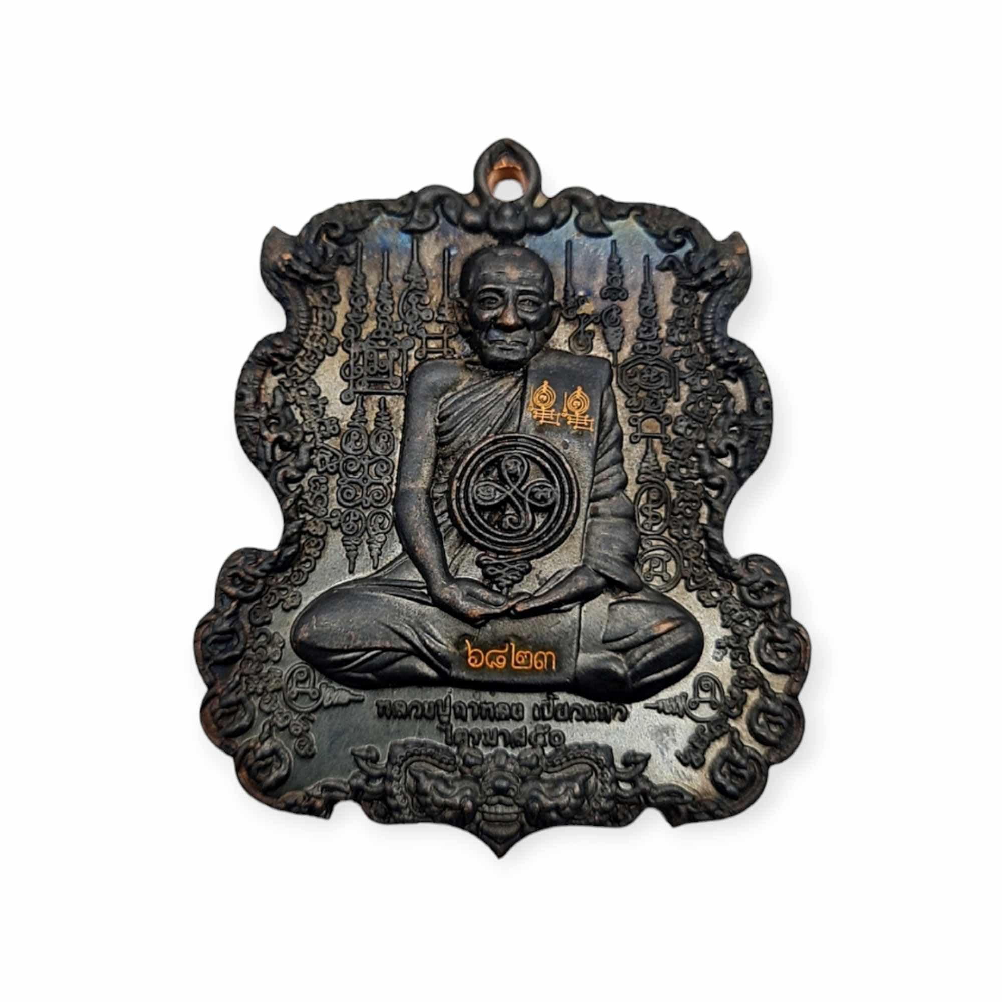 Genuine Thai amulet Rian Phra Narai Kwangjak Truang Tripob Lp Kalong Effective Strong Lucky Pendant