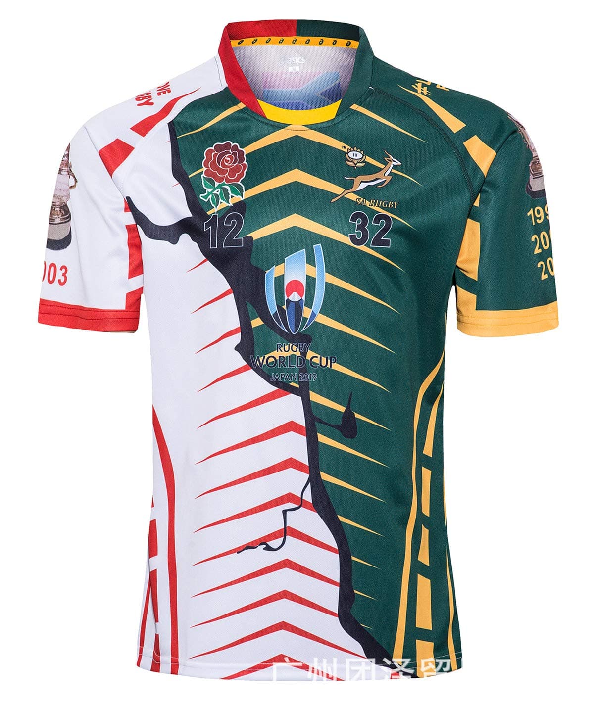 Rugby Jersey,2019 World cup South Africa Champion Joint Edition,Men Outdoor Casual T-Shirts,Women's Training Shirt