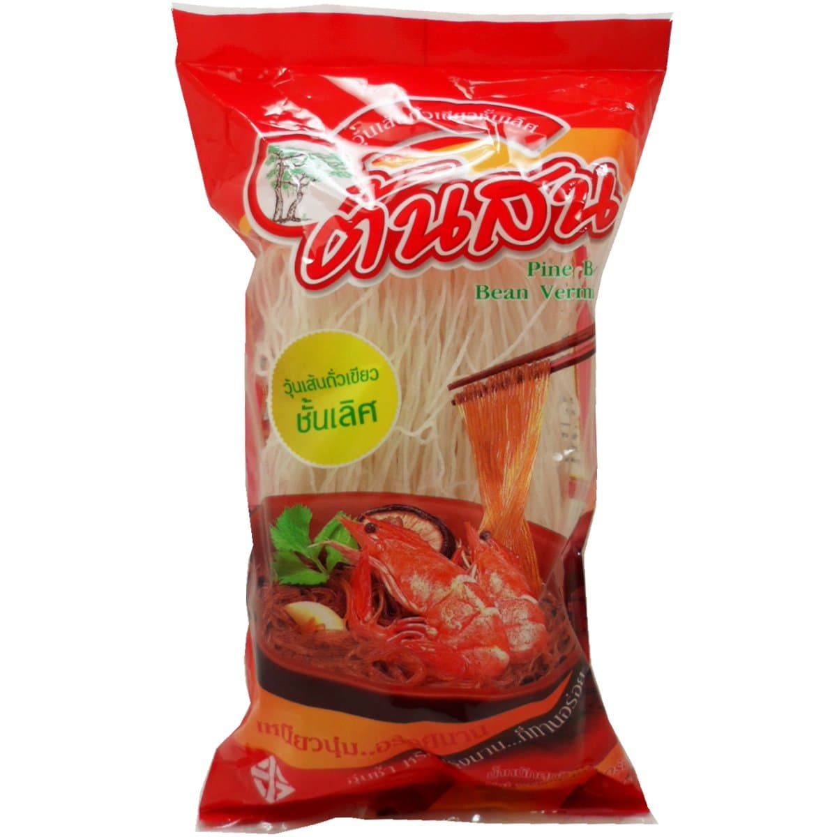 Glass Noodle Bean Vermicelli with Mung Bean 100% Wt 100g (3.53 Oz) X 2 Bags