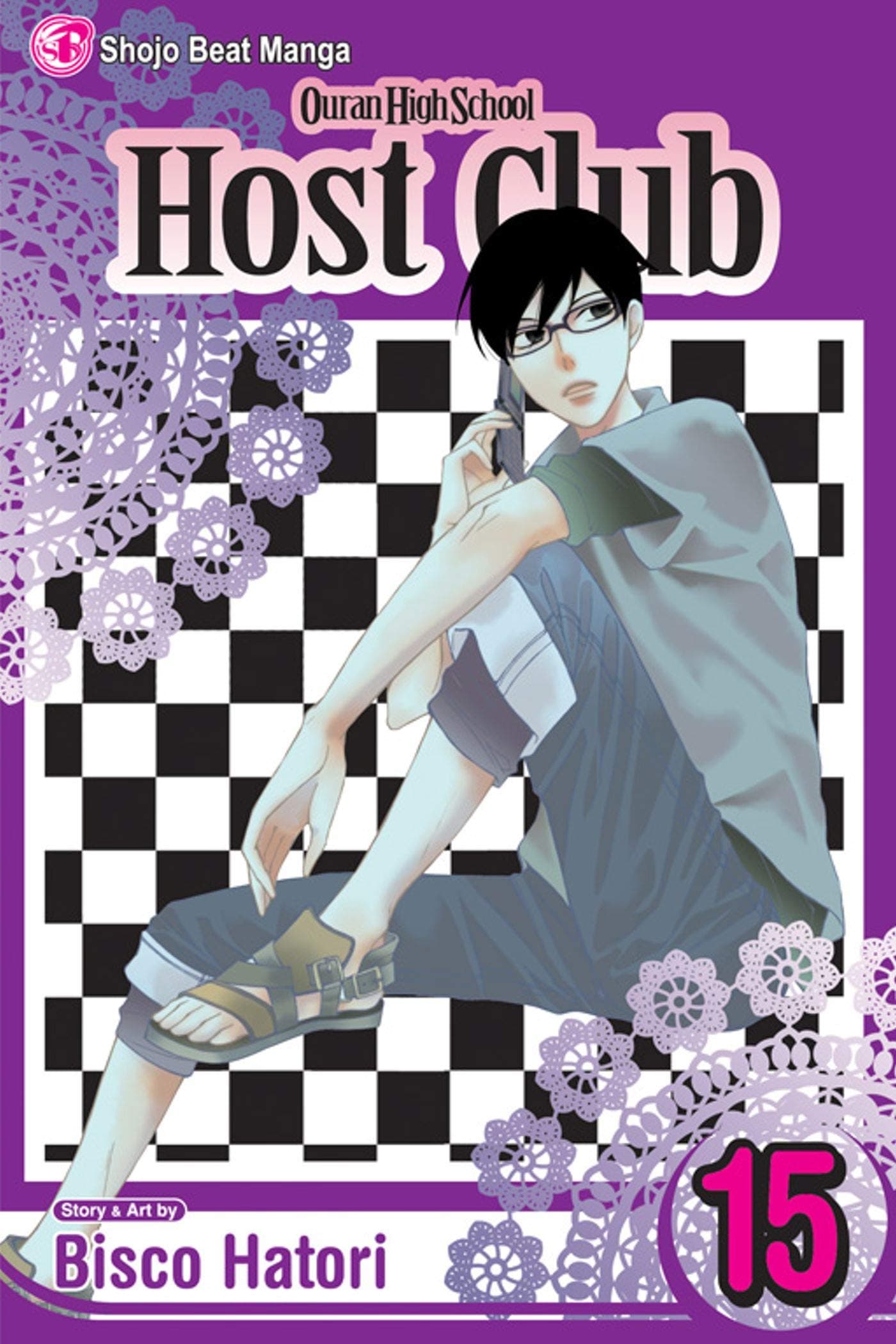Ouran High School Host Club, Vol. 15: Volume 15