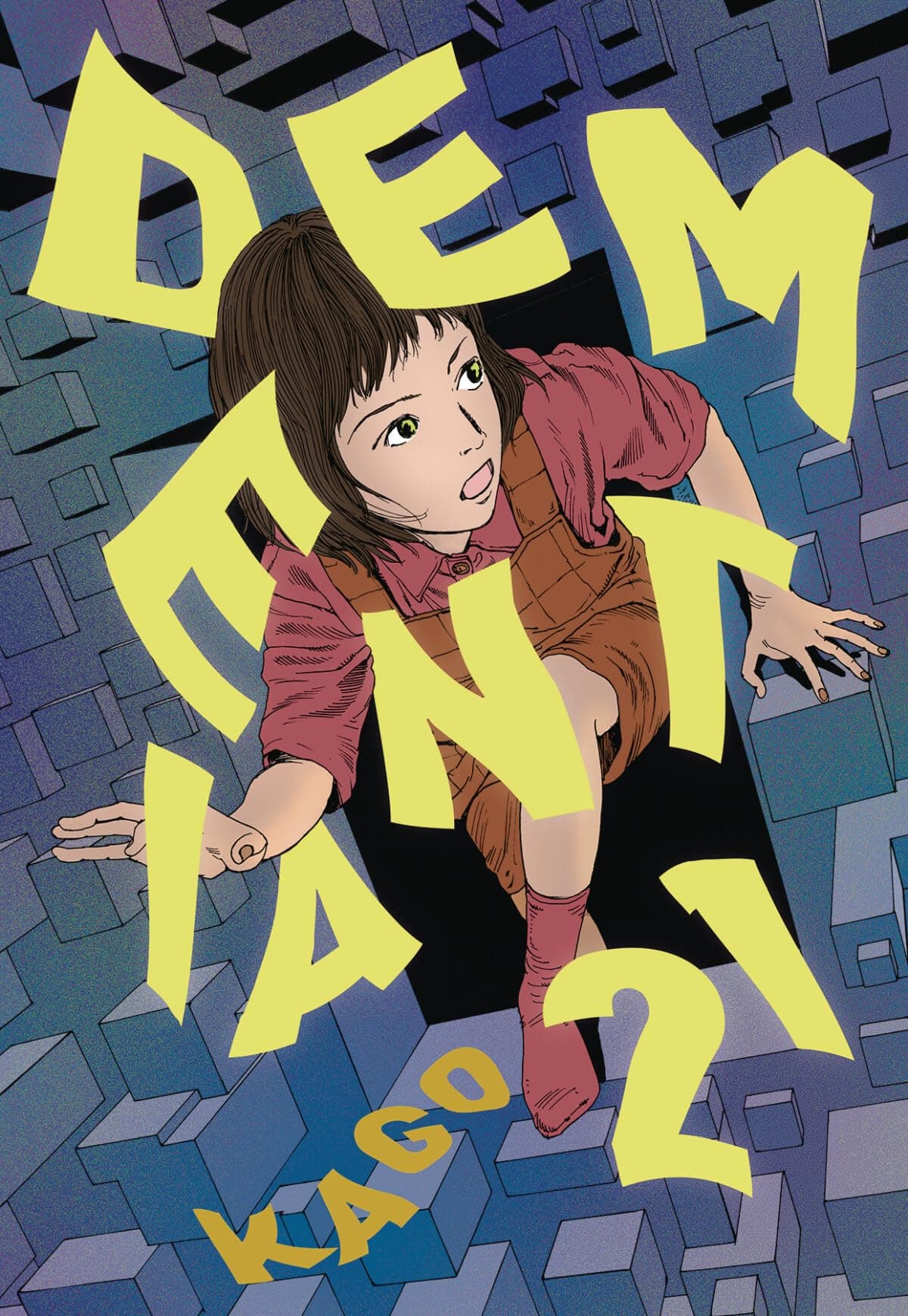 Dementia 21 Paperback – September 25, 2018