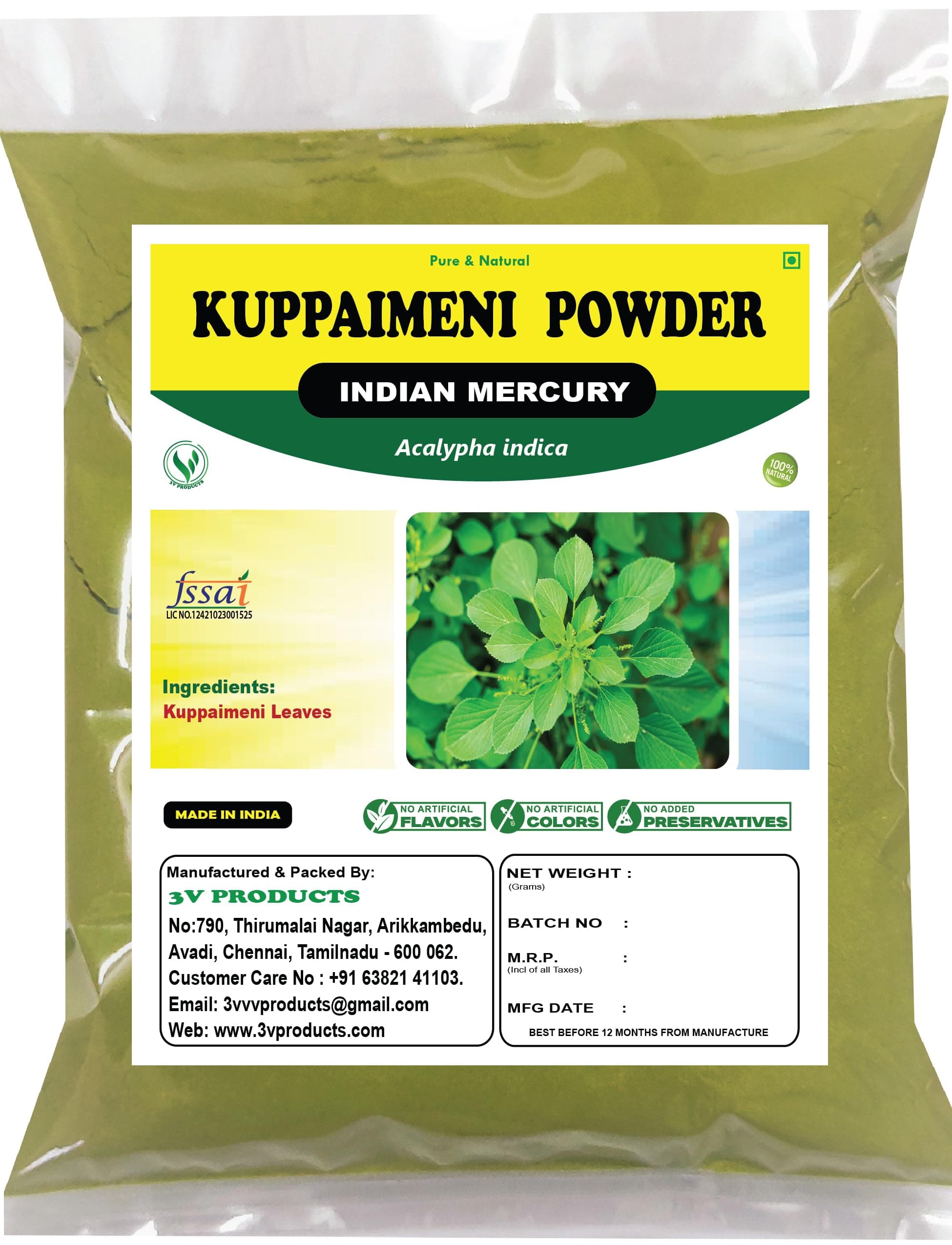 3V PRODUCTS Kuppaimeni Powder 100Grms | Indian Mercury | Indian Nettle | Acalypha Indica (Pack Of 1)