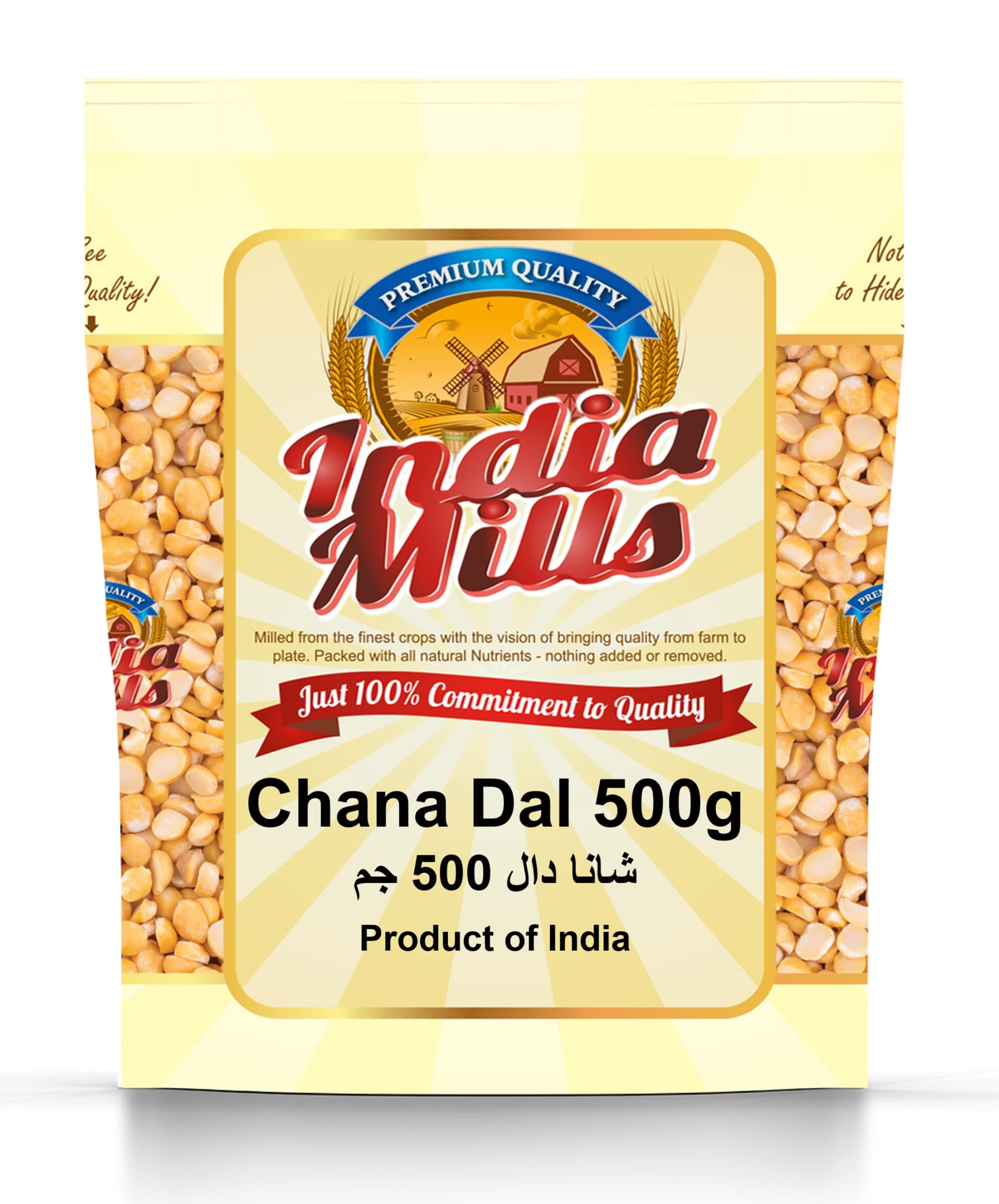 INDIA MILLS Chana Dal, 500 Gm